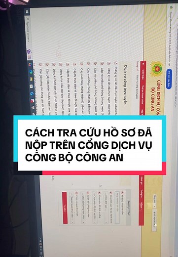 Cách tra cứu hồ sơ trên cổng dịch vụ công Bộ Công An