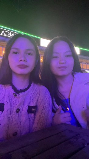 Exploring the ueueueue Meme Culture