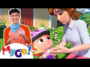 You Can Ride a Bike | CoComelon Nursery Rhymes & Kids Songs | MyGo! Sign Language For Kids