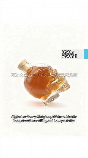 Premium 750ml Skull‑Shaped Clear Glass Spirit Bottle | 850g #jinganglass #glassbottle
