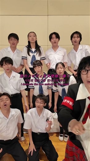 『運命の君』ワンマンで合唱 #正反対な君と僕 #megashinnosuke #メガシン #運命の君