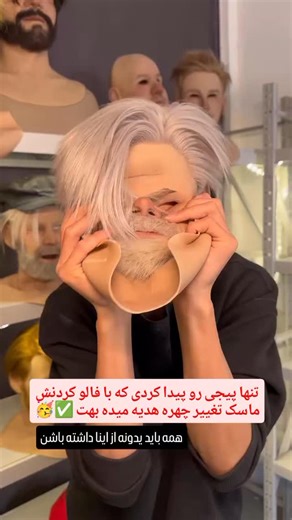 ‎🍀 بزرگترین‌فروشگاه‌محصولات‌کاربردی🍀‎ on Instagram‎: "جهت اطلاع از قیمت کلمه هدیه کامنت شه 🥳🌸🙏🏼 برای دریافت جایزه فقط کافیه پیج مارو (فالو) کنید ✅ و به پنج نفر از دوستاتون بفرستید 👇🏼💯 ‌. اگر از اکسپلور میای حتماً پیج مارو فالو کنید 🙏🏼💕🫧 . #اکسپلور #اکسپلور_اومدی_فالوکن🖤☝️ #اکسپلور_اومدی_فالوکن🖤☝️🌹🌺🌺 #ایران #اسباب_بازی"‎