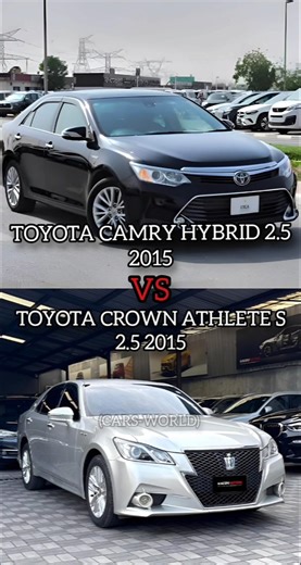 Toyota Camry Hybrid 2.5 2015 Vs Toyota Crown Athlete S 2.5 Battle! 🔥#like #share #subscribe #comment