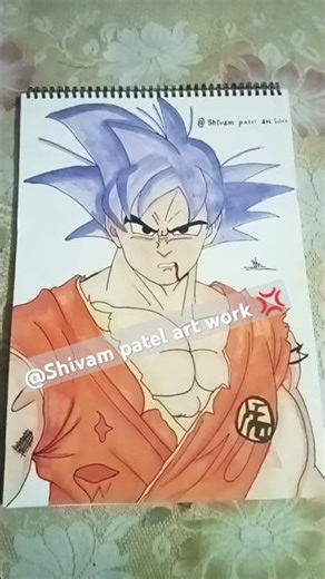 #Son Goku Hindi Rap #goku Drawing 💢#shivam Patel #art work #💢💢😈👿💯
