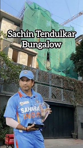 Sachin Tendulkar Bungalow | sachin tendulkar house | sachin tendulkar home tour in bandra mumbai