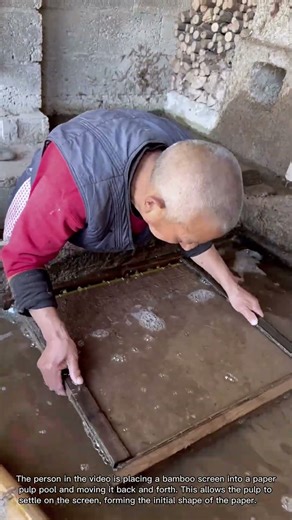 Traditional Paper making: Straining Paper Pulp with Bamboo Screens