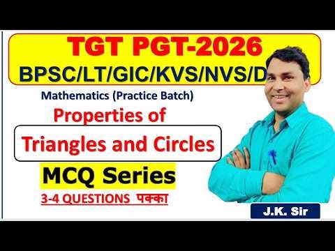 TGT PGT LT DSSSB KVS NVS MATHEMATICS
