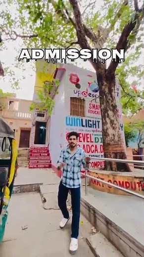 O LEVEL CCC OBC STUDENT FREE WINLIGHT EDUWAY PVT LTD ADD SMART COMPUTER CENTER SUNDAR GHA mirzapur