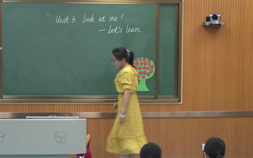Unit 3 Look at me Part A Let’s learn [程奇秀]【省级】-公开课优质课-人教PEP版小学英语三上