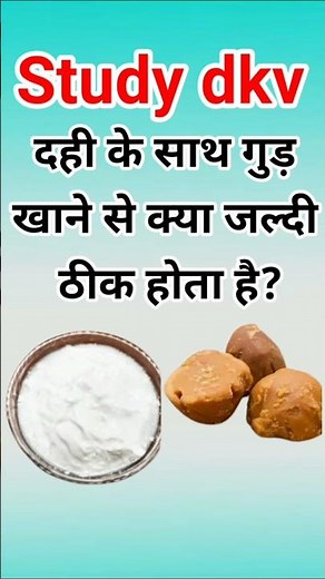 Top 20✍️ IAS Question🔥💯🥰 || GK Question and Answer|part 15282|#gkfacts#staticgk #bkgkstudy#gkinhindi