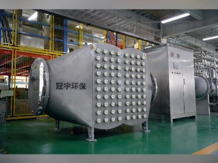 冠宇环保UV/H2O2高级氧化技术AOP工艺介绍