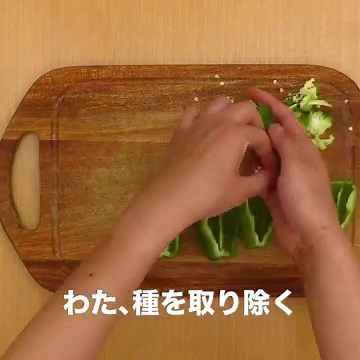 簡単すぐできる！豚肉とピーマンともやしのオイスター炒めのレシピ | デリッシュキッチン
