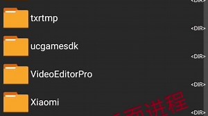 更简单 看的懂得fnf手机版装mod教程（0.2.7版）无需开虚拟机，开root