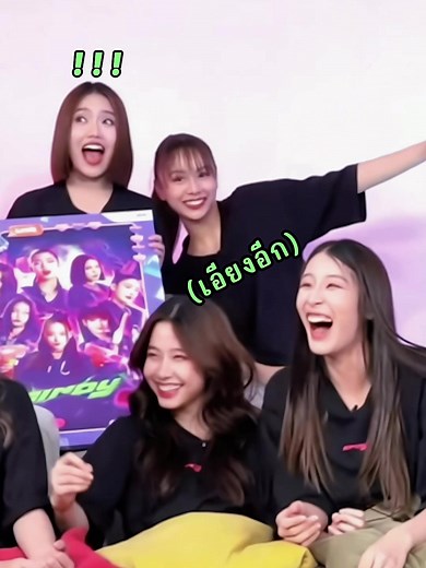 ป๊ากก้าปั๊กกาเป้า ❖ บน TikTok