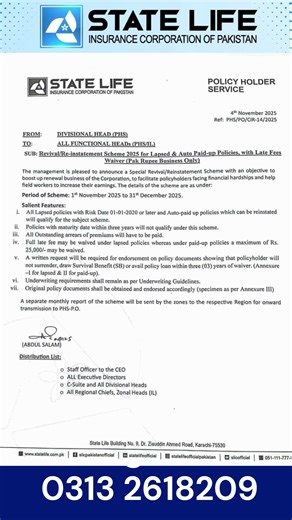 State Life Late Fee Waiver Scheme 2025 Contact us for further detail: 0313-2618209 | STATE LIFE karachi