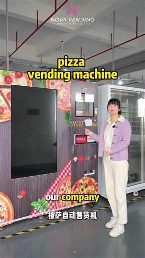 Factory-direct pizza vending. MOQ 1. Ship fast. 🍕