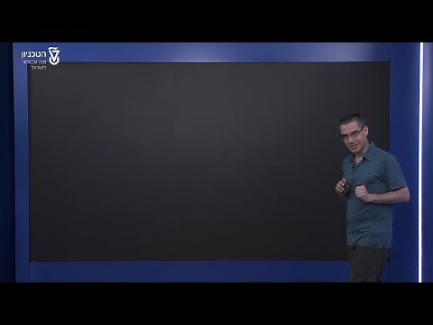 נקודות אי-רציפות - סליקה