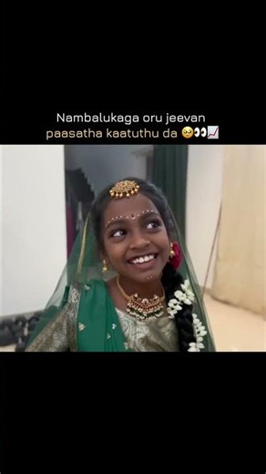 Paravala namma melayum silarukku paasam irukku 😌 | @ramwithjaanu