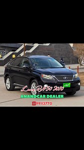 LEXUS RX-450 Hybrid загвар бэлэн байна.#Бартерт_автомашин_оролцуулна#Худалдааны #зөвлөх☎️99113770 9500377094023770 -------------------------------------------------Lexus RX450 загвар ✅2010 онд үйлдвэрлэсэн ✅3500 мотортой хайбрид.✅Хар хөх өнгөтэй.✅Лүүктэй ✅Хар арьсан суудалтай✅Суудал халж, хөрнө✅Урд машин дагах системтэй✅Суудал сануулагч автомат тохируулга✅Урд салхины шилэн дээр хурдны км тусгадаг✅3.5 B үнэлгээтэй.✅Гэрэл шүршиж угаадаг✅108,000 км гүйлттэй.✅Зай мэдрэгчтэй✅DVD, HHD үйлдвэрийн хөгжи