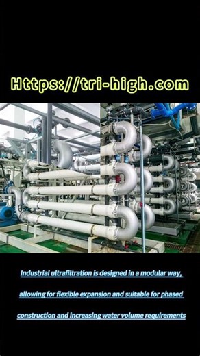 Tubular ultrafiltration membranes are widely applied in industrial wastewater treatment. #membrane