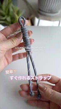 [For Beginners] How to make a cute and easy strap #paracord #bagcharm #handmade