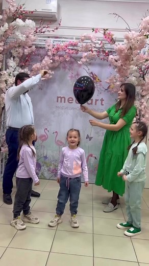 Joyful Gender Reveal Celebration with Confetti