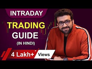Intraday Trading Strategies For Beginner | Earn Money In Stock Market | By Siddharth Bhanushali
