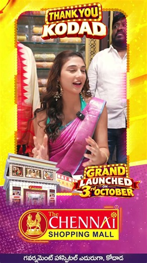 Grand new beginning in kodad with its inauguration || Chennai Shopping Mall || Chennai Sarees ||