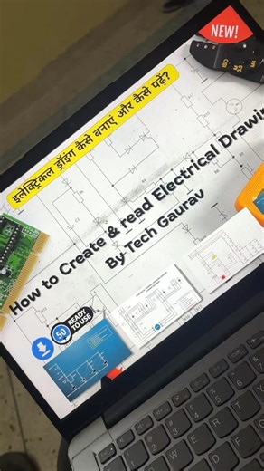 Electrical Drawing Crash Course Zero to Hero Guide #industrialelectrician #electrician #electrical
