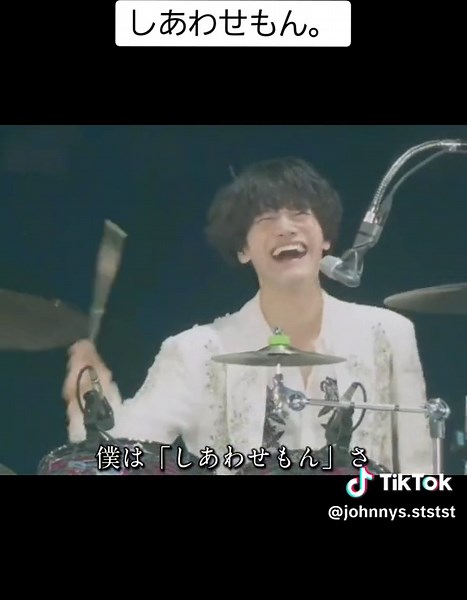 しあわせもん。ライブで聴いたら涙涙… #aぇgroup