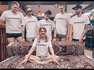 🎄 2020 худший год?