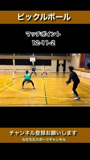 誰とでも楽しくプレイ出来るように毎日鍛錬しています。