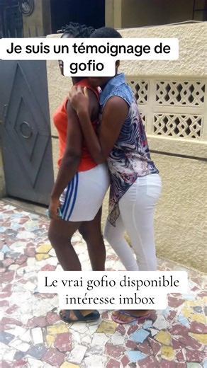 Intéresse imbox | Keke Keren