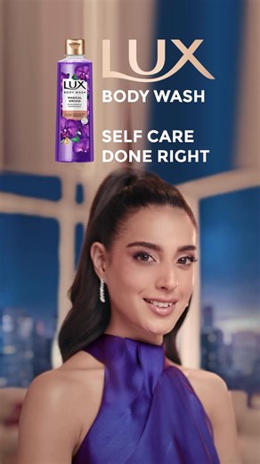 LUX Pakistan on Instagram: "Iqra’s secret to getting ready? A little LUX in every shower 💜✨"