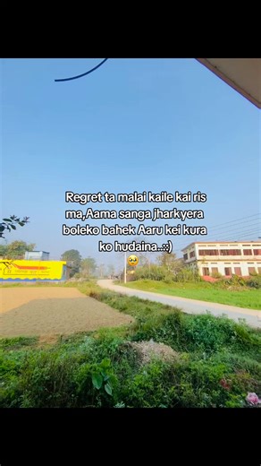 #NETR🅰️ #fypシ゚viral🖤tiktok #foryoupageofficiall #foryou #foryoupageofficiall❤️tiktok