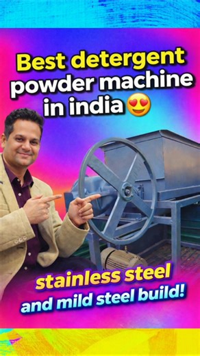 Best Detergent Powder Making Machine😍 | डिटर्जन्ट पाउडर बनाने की मशीन