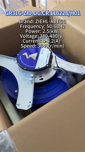 Unboxing: Ziehl-Abegg GR31C-ZID.DC.CR (116228H01)