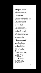 #learningenglishwithjames | Learning English With James