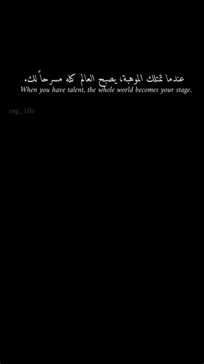 Laliberte''èè on Reels