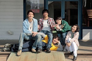 サムライフの予告編・動画「予告編」 - 映画.com