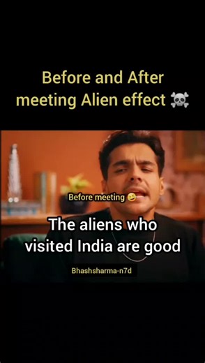 Ekaki's Before and After Alien meeting effect ☠🤣 #fyp #foryou #foryoupage #creatorsearchinsights #trending