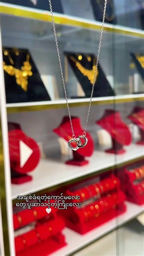 Stainless Steel Products for Stylish Homes