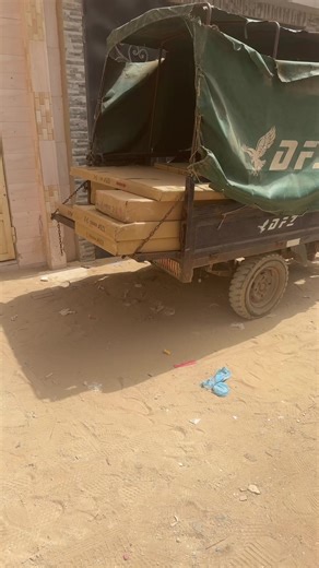 77 939 17 31 ou 77 843 29 88 livraison à Dakar #chambreàcoucher #chambre #livraisongratuite #local #ameublement @souhaibou Telecom @Ndiaye Ameublement @Touba Ameublement @Fallameublement @ibou boutique @Ameublement design @AMEUBLEMENT @TIK TOK SÉNÉGAL@Mamendiayesavon @Aby ndoye🎬Série guawlo🎬 @People 221 TV @fatou_ndiaye_sn @Mame Ndiaye @KINÉ NDIAYE ROSE @@morthiamguéweul👑🎤💯 @RAMA KayDeco221🇸🇳🇸🇳✨✨ ⍟ @RAMA KayDeco221🇸🇳🇸🇳✨✨ ⍟