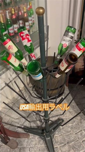 Czech company in court with US Bud 🇨🇿Export label #2025 #Europe #Stunning #River #Factory #Tourism