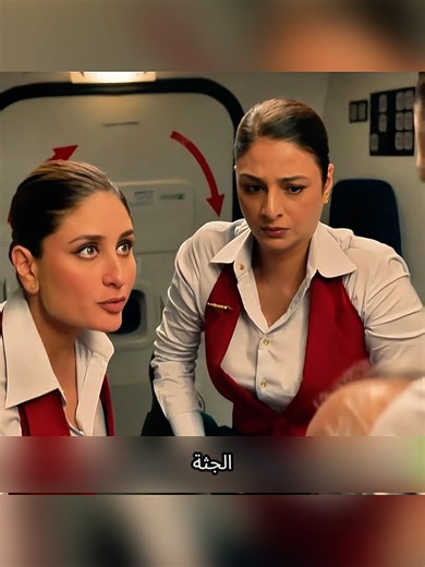 Exploring French Drama Films