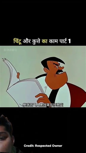 #cartoon#funny#new #animated cartoon#new viral video #new funny cartoon character edge style comedy