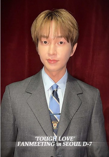 ONEW FANMEETING [TOUGH LOVE] in SEOUL 2026 Details