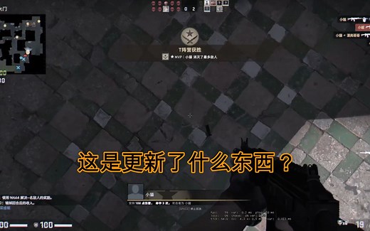 【CSGO】V社最新反作弊，“效果显著”