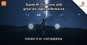 Xiaomi Mi 11 will come with computational photography technology for better low-light camera performance | TechNave
