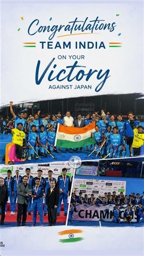 🇮🇳 INDIA ARE U18 HOCKEY ASIA CUP CHAMPIONS! 🏆 | India vs Japan Final 🏑